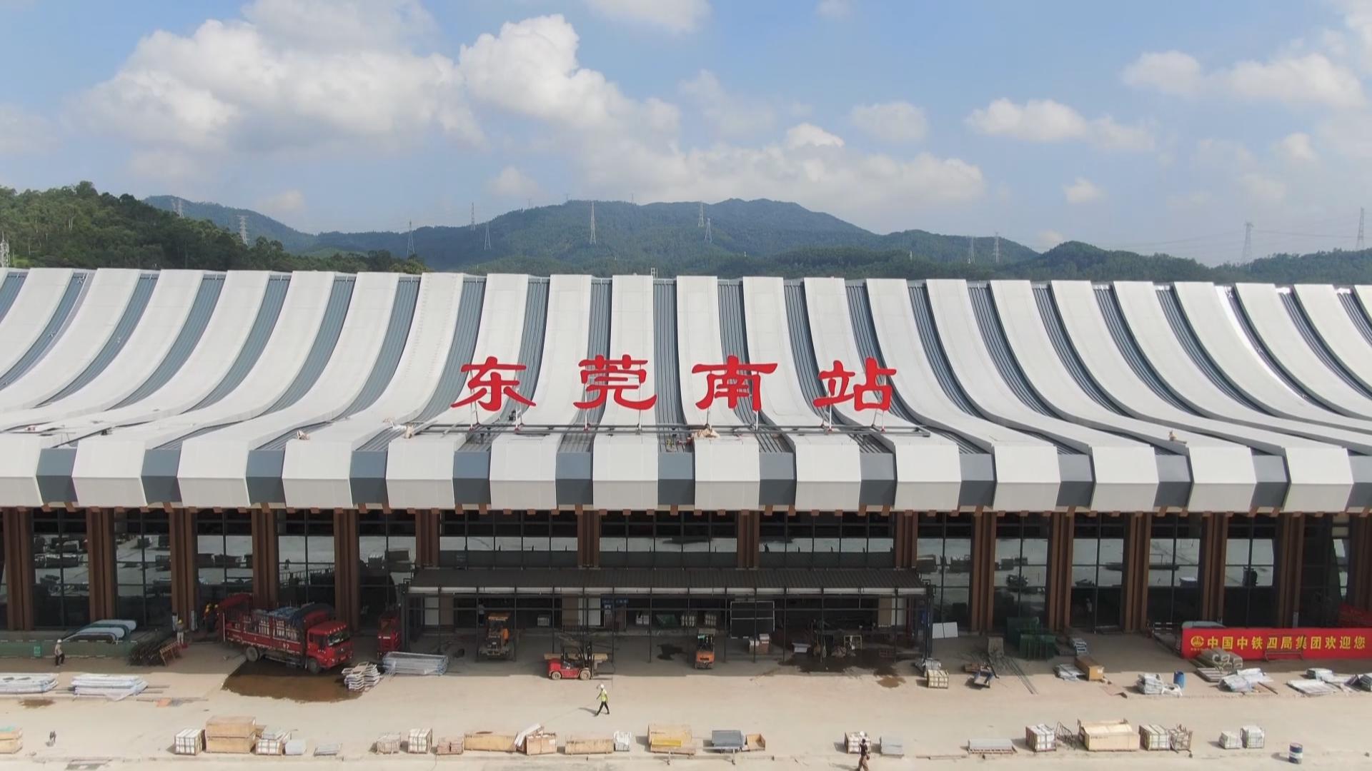 塘厦镇着力推进重大项目建设