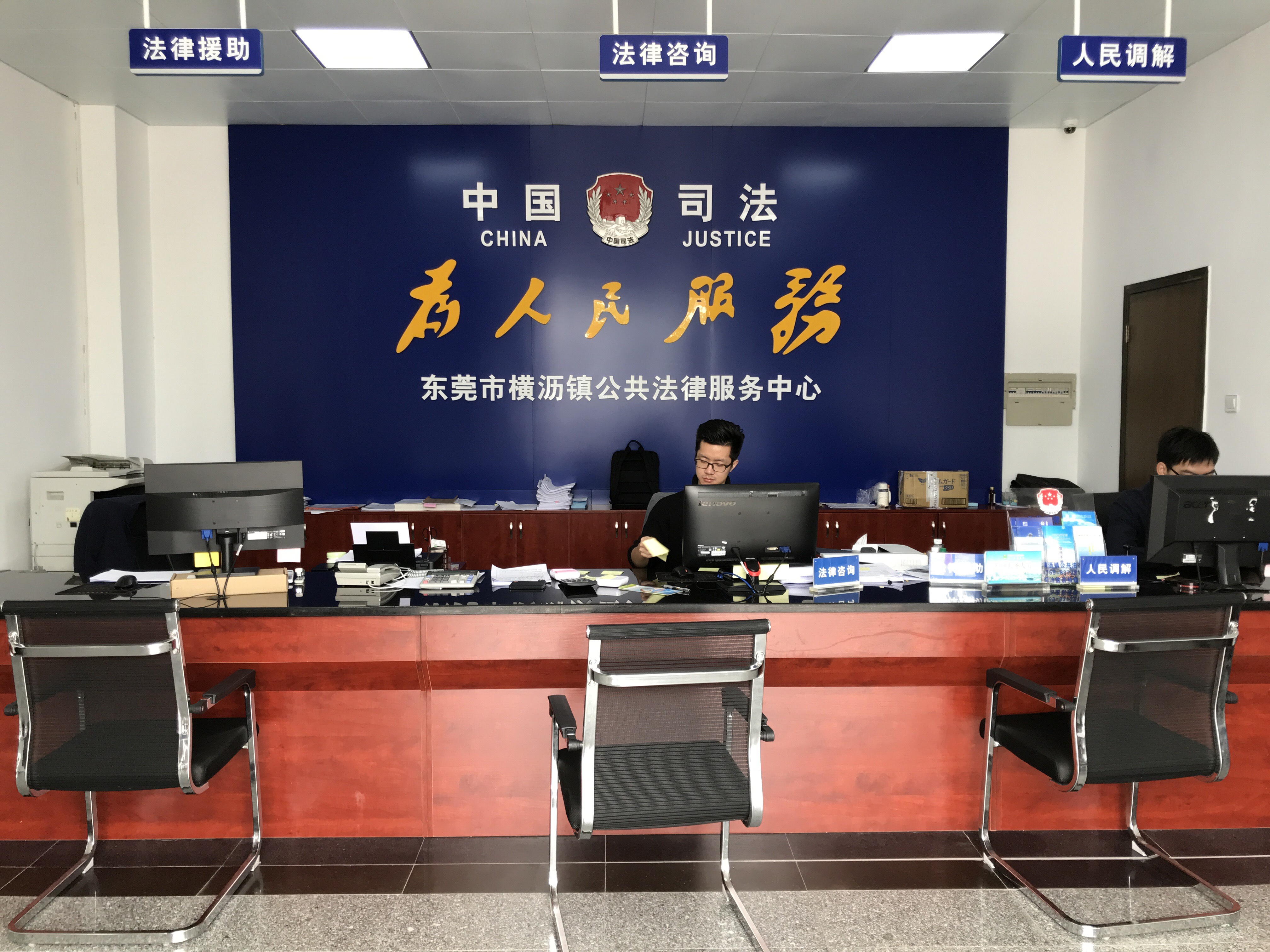 合同纠纷律师：破解商业难题的智慧之钥