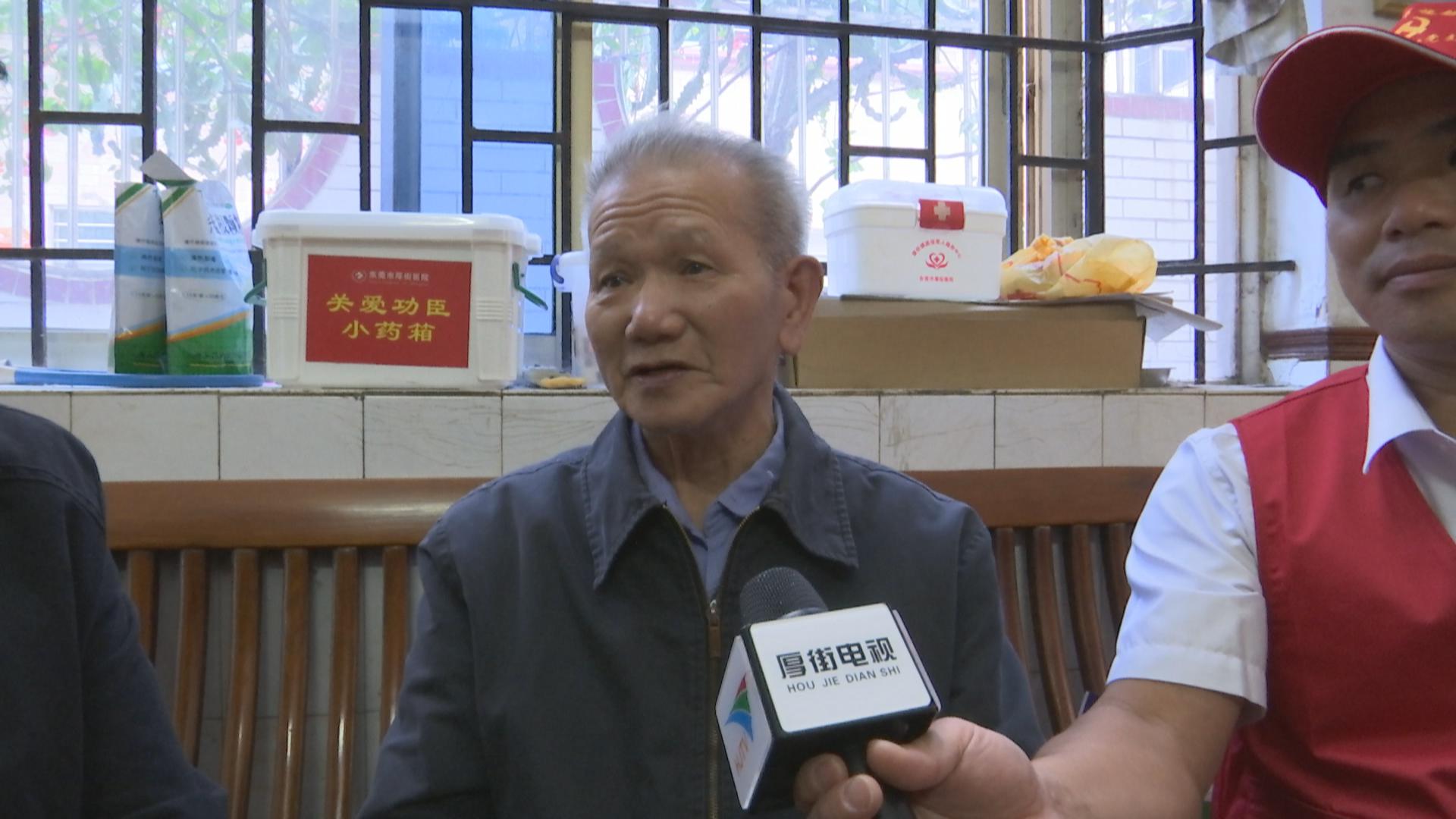 东莞陈志强是真的吗(东莞陈志明的个人资料)
