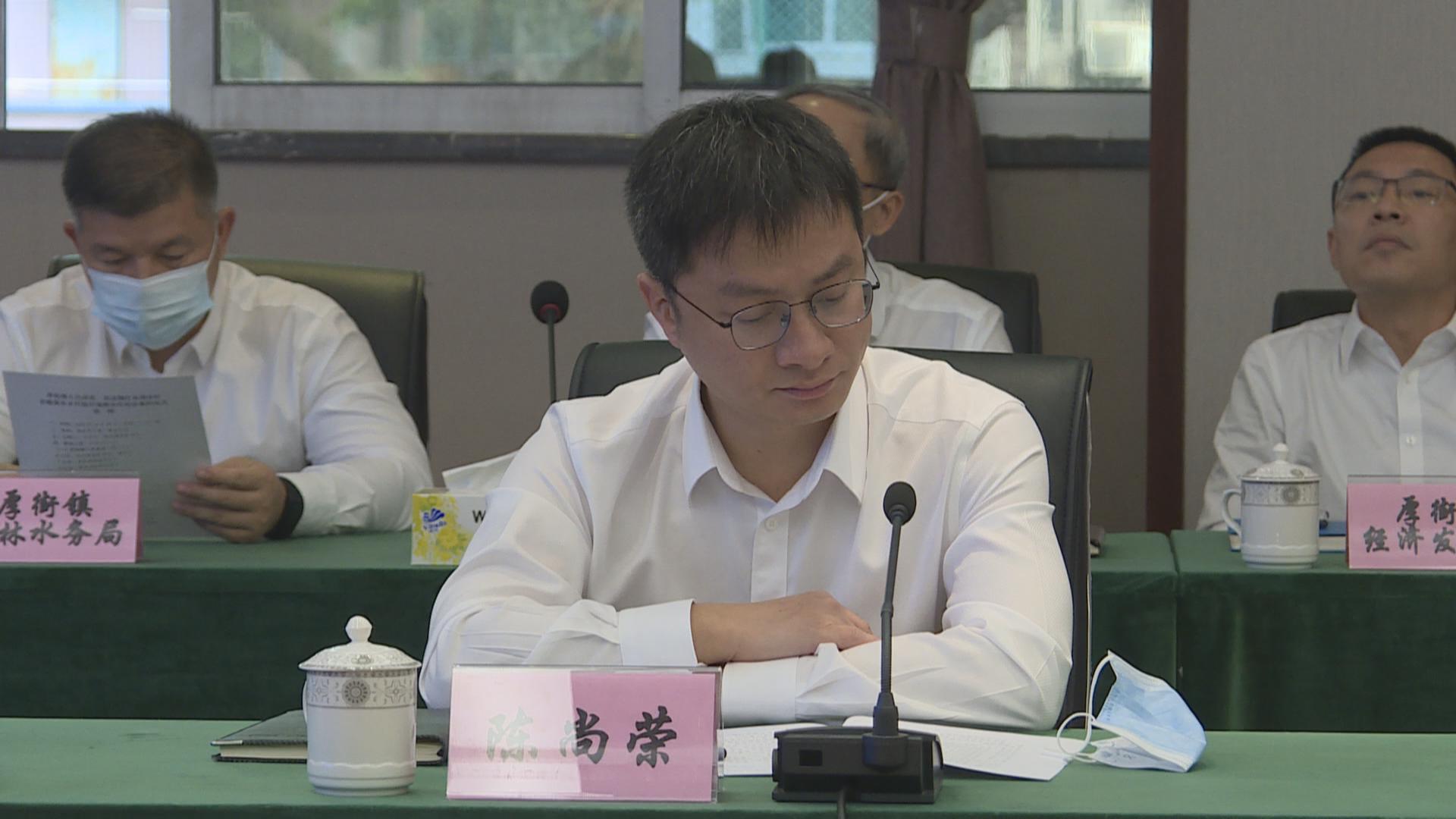 农业银行东莞分行党委书记,行长王志伟等相关领导,厚街镇委副书记