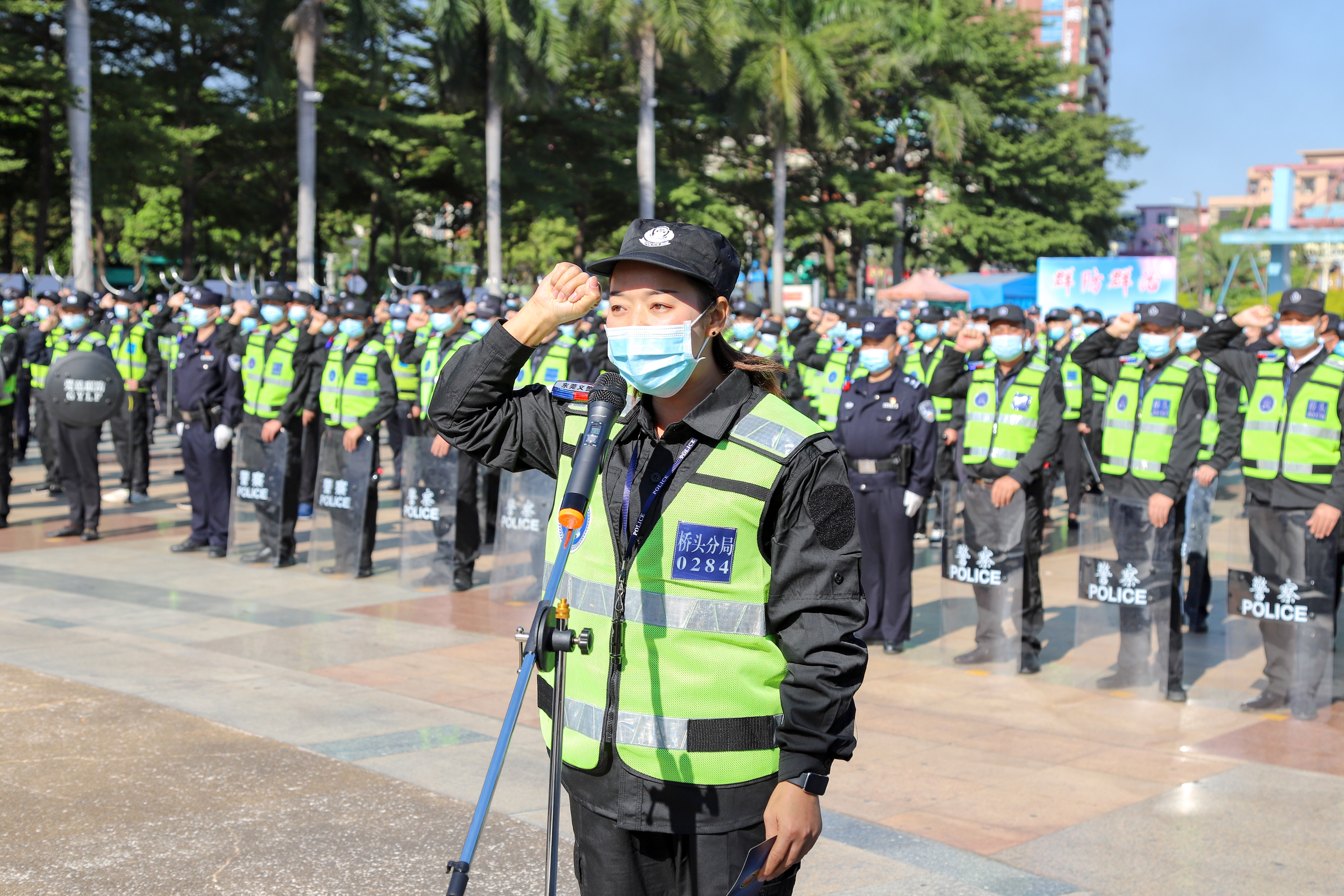 桥头举行高素质东莞义警队伍誓师大会