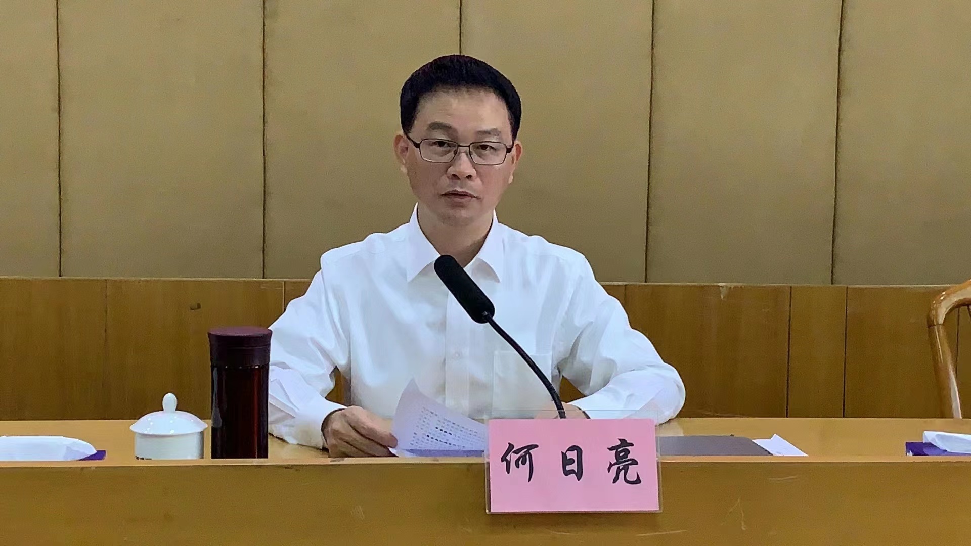 横沥镇举办市镇两级人大换届选举工作推进会暨培训班