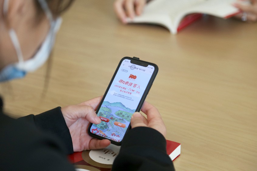 大朗学习强国线上知识竞赛如火如荼进行中