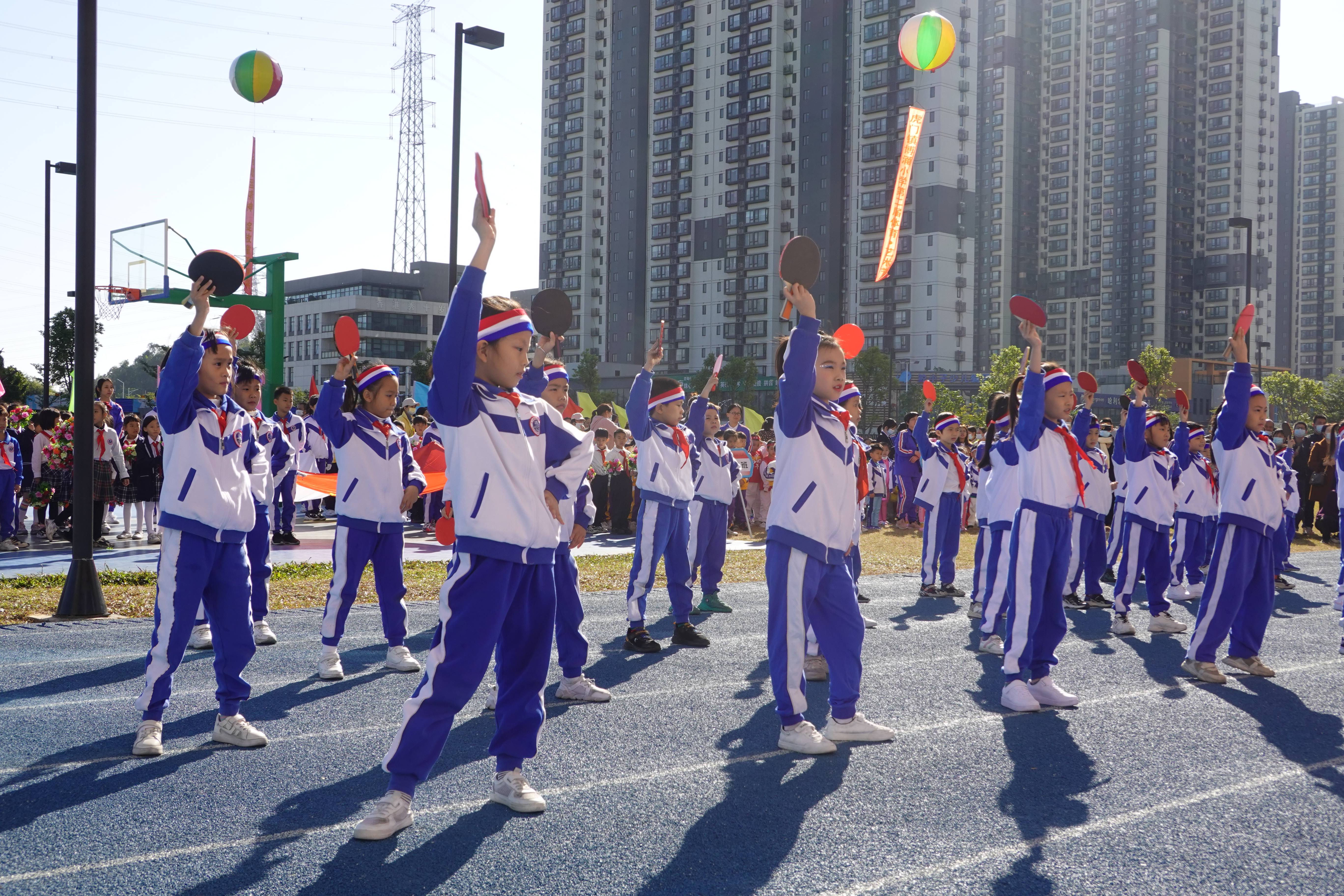 虎门镇博涌小学第二届博享体育艺术节开幕