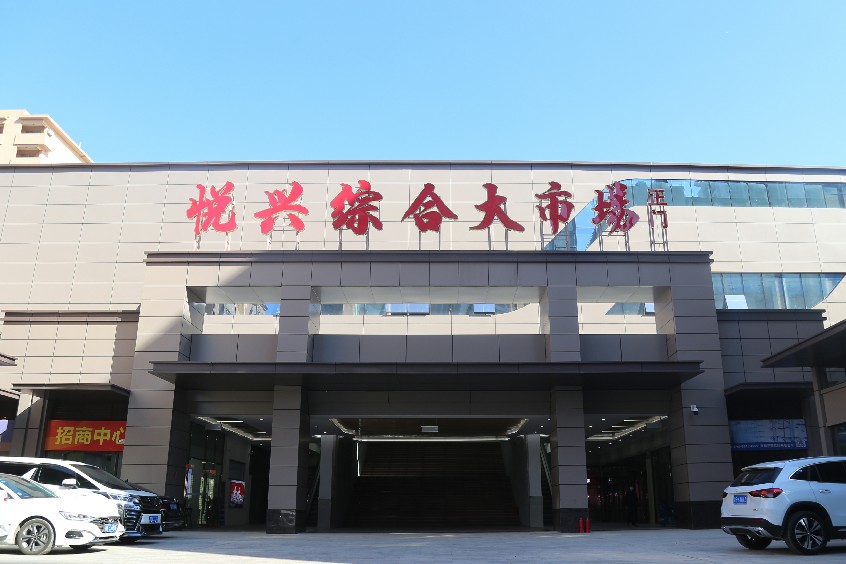 大朗这一大型综合市场为乡村振兴增荣添彩
