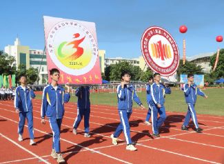 中堂中学校徽图片