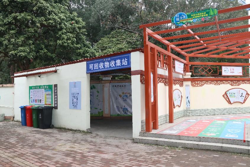 大朗一小喜挂全国垃圾分类样板学校牌匾