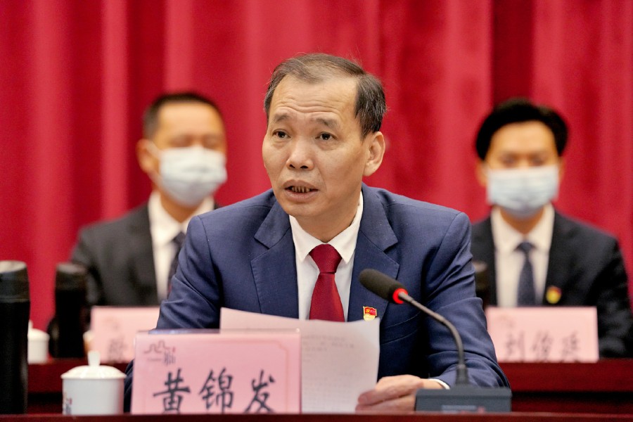 黄锦发表示,这几个会议是在"两个一百年"奋斗目标