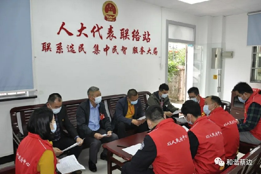 大朗镇蔡边村开展春节前走访慰问系列活动