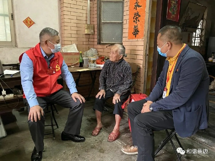 大朗镇蔡边村开展春节前走访慰问系列活动