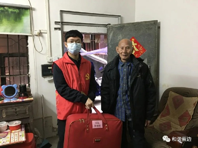 大朗镇蔡边村开展春节前走访慰问系列活动