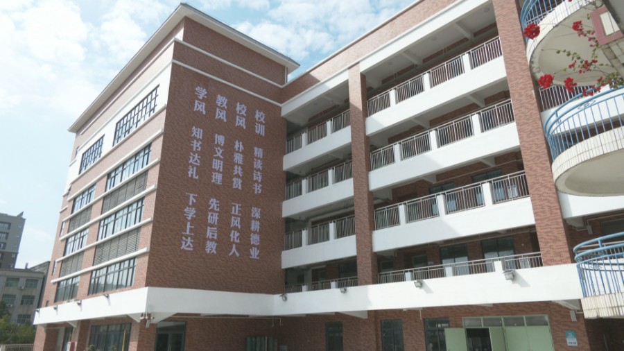 东莞厚街新园学校图片