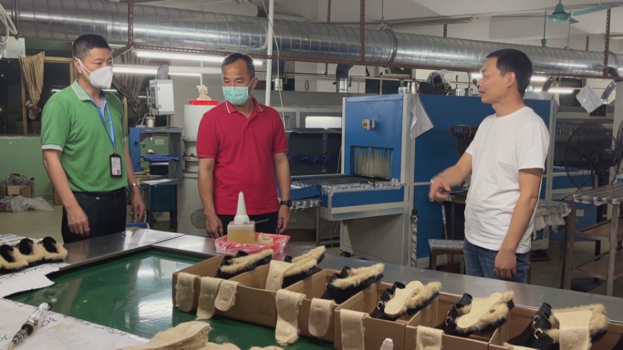 厚街关停限期整改一间"散臭"鞋厂