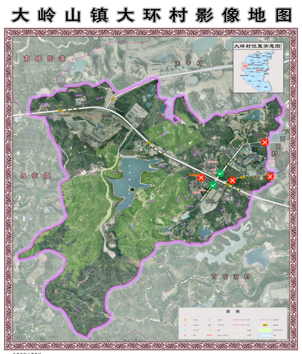 速看!大岭山镇各村(社区)路段防疫卡点一览