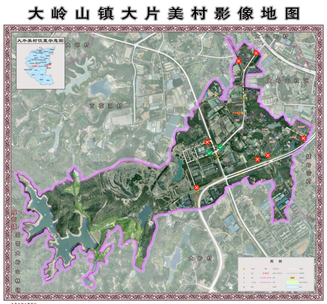 速看大岭山镇各村社区路段防疫卡点一览