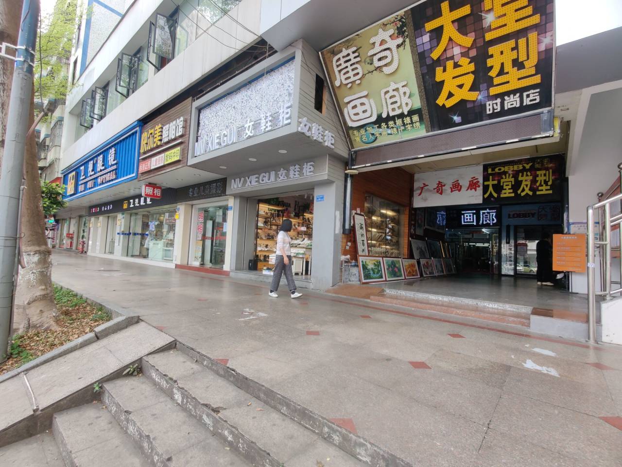樟木头商场,商铺筑牢疫情防线有序营业