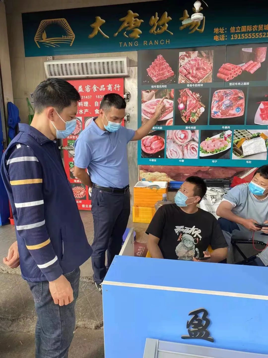 美好家园共同守护大岭山镇筑牢信立农批市场防疫关