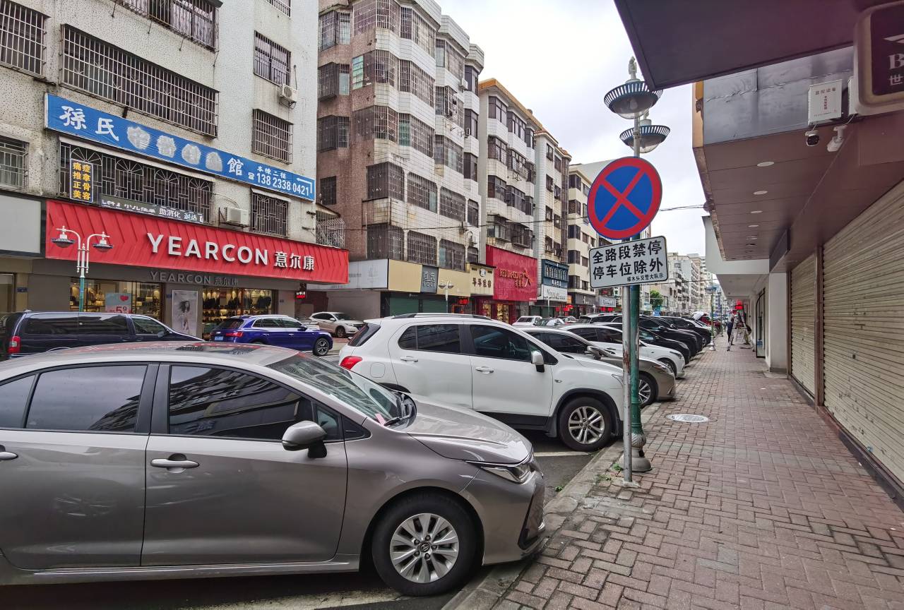 不断完善停车管理 樟城交通更畅顺