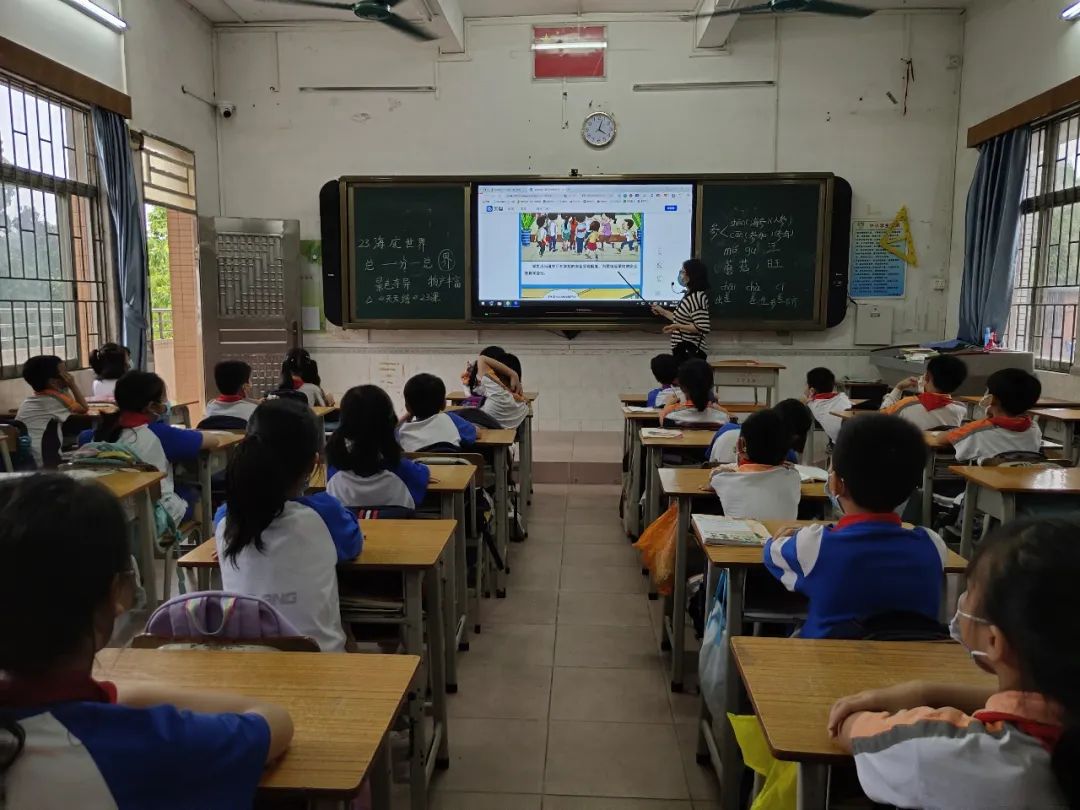 大朗新民小学组织全体师生学习广东省学校安全条例