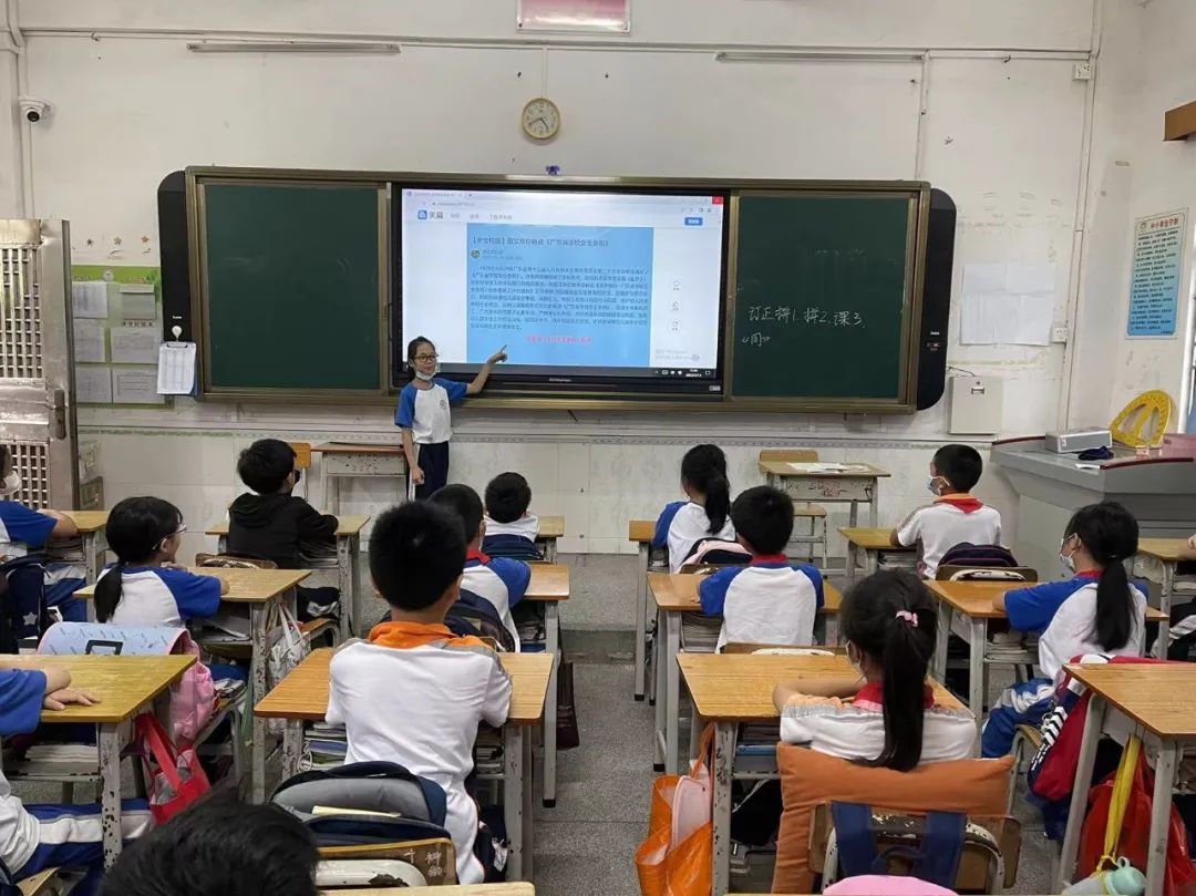 大朗新民小学组织全体师生学习广东省学校安全条例