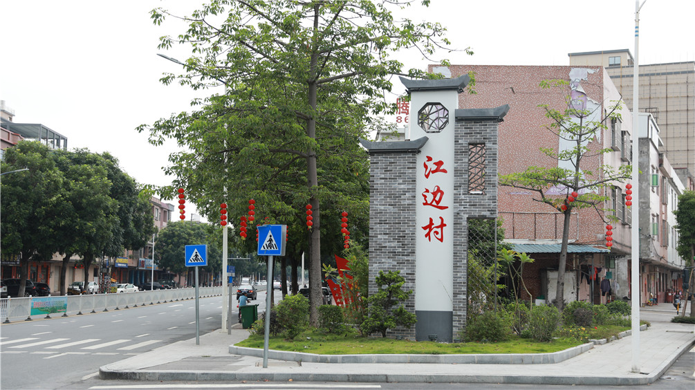 扮靓各村门户企石统一建设村名牌为美丽乡村建设增添色彩