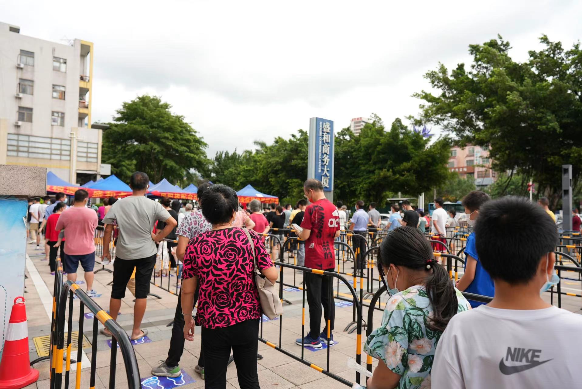 清溪镇开展新冠病毒区域免费核酸检测