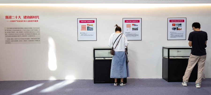 原副司令员王继英中将、全国人大农村工作委员会委员王明义及农业部、国家发改委、商务部有关领导出席