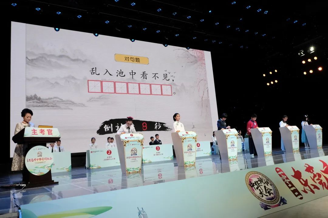 流行 たま 詩仙堂三点 ひざ丈スカート - www.jennyfroh.com