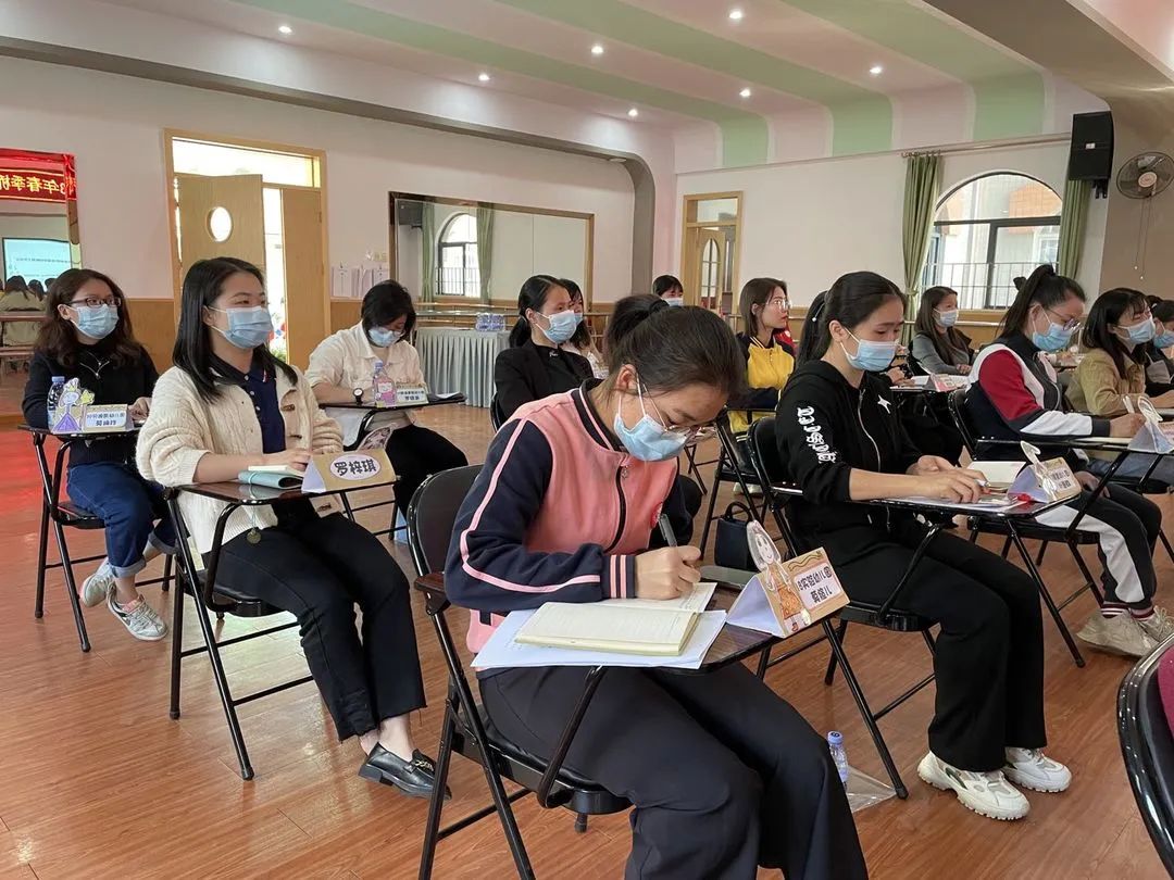 愿景共筑笃定前行桥头镇2023年春季学前教育教研工作会议