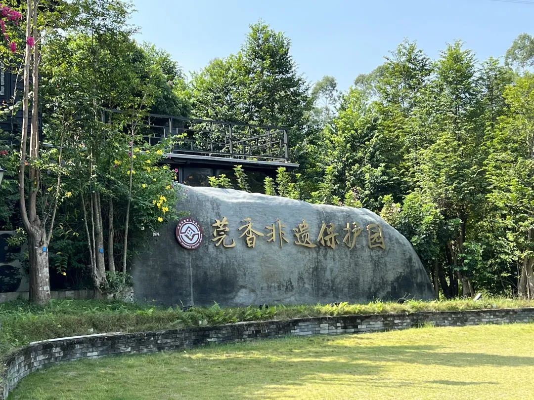 "一把手"访谈⑩丨大环村:开辟香文化旅游,推进特色小镇建设助力乡村
