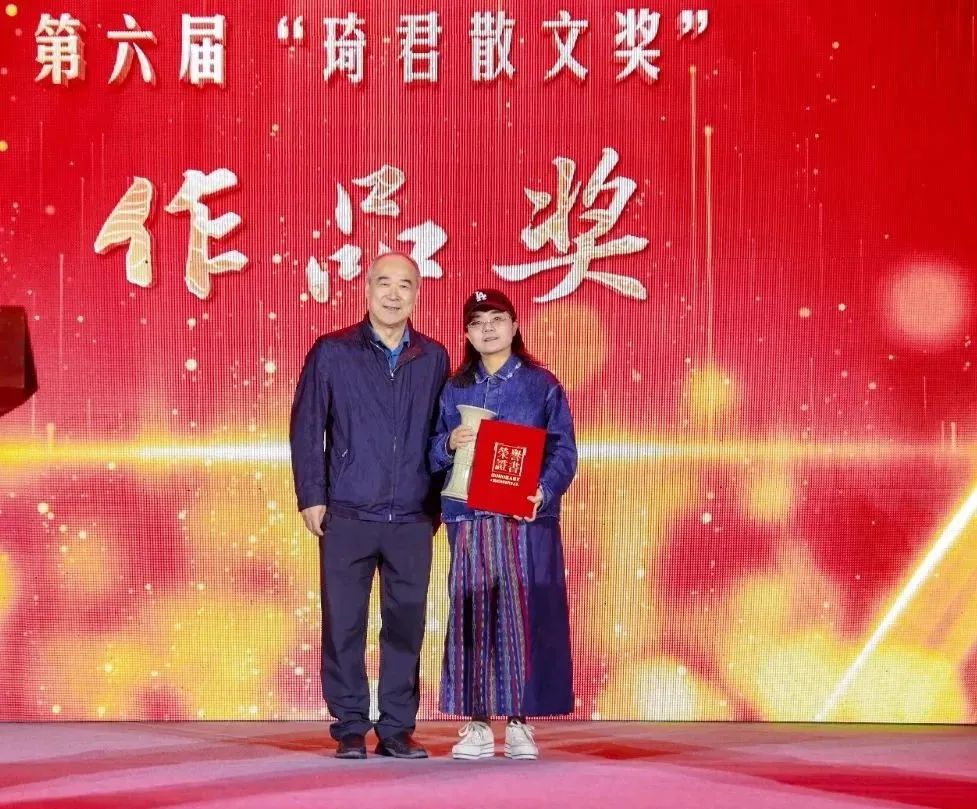 喜报长安作家塞壬连获两项文学奖