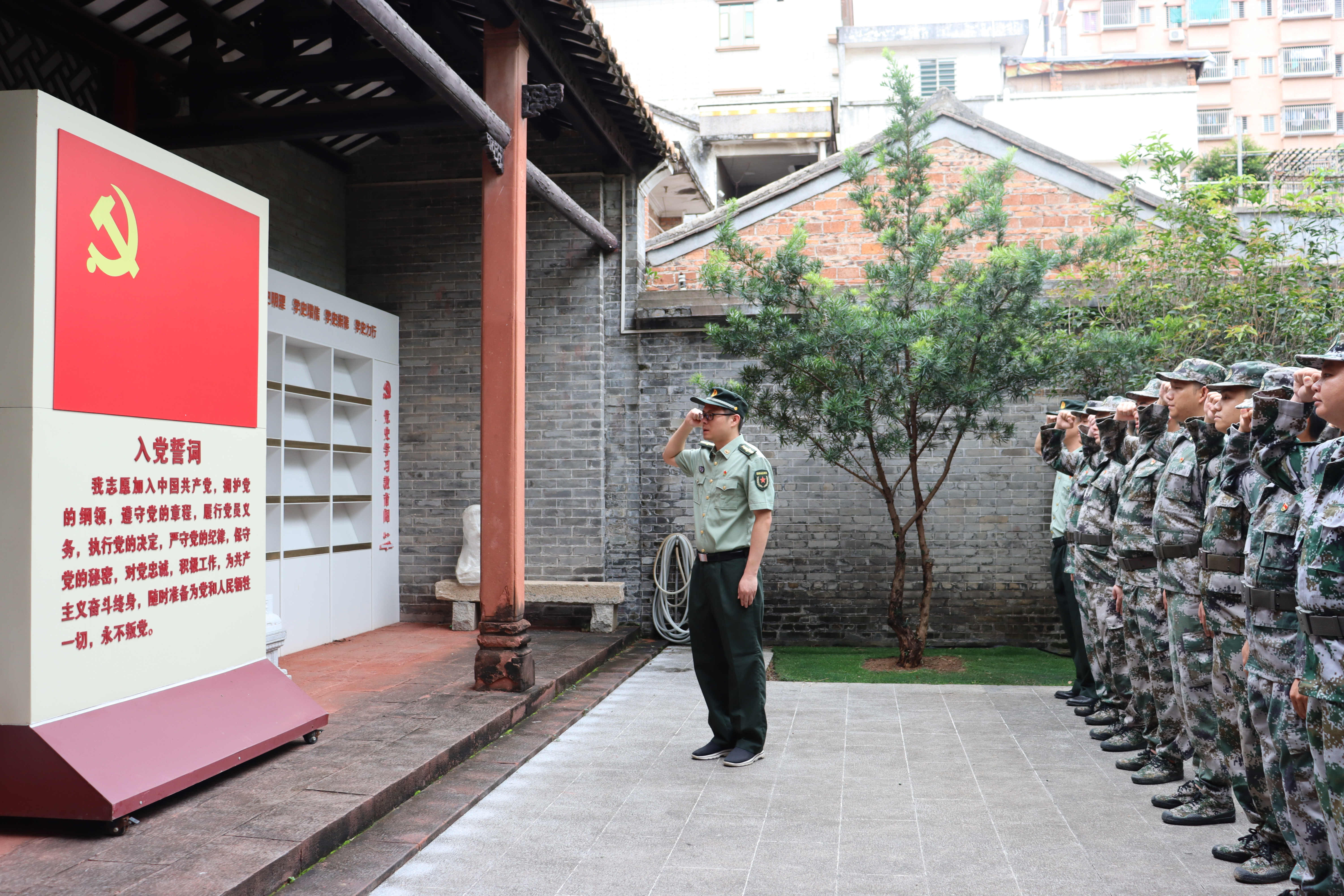 虎门镇武装部组织民兵骨干参观陈超故居