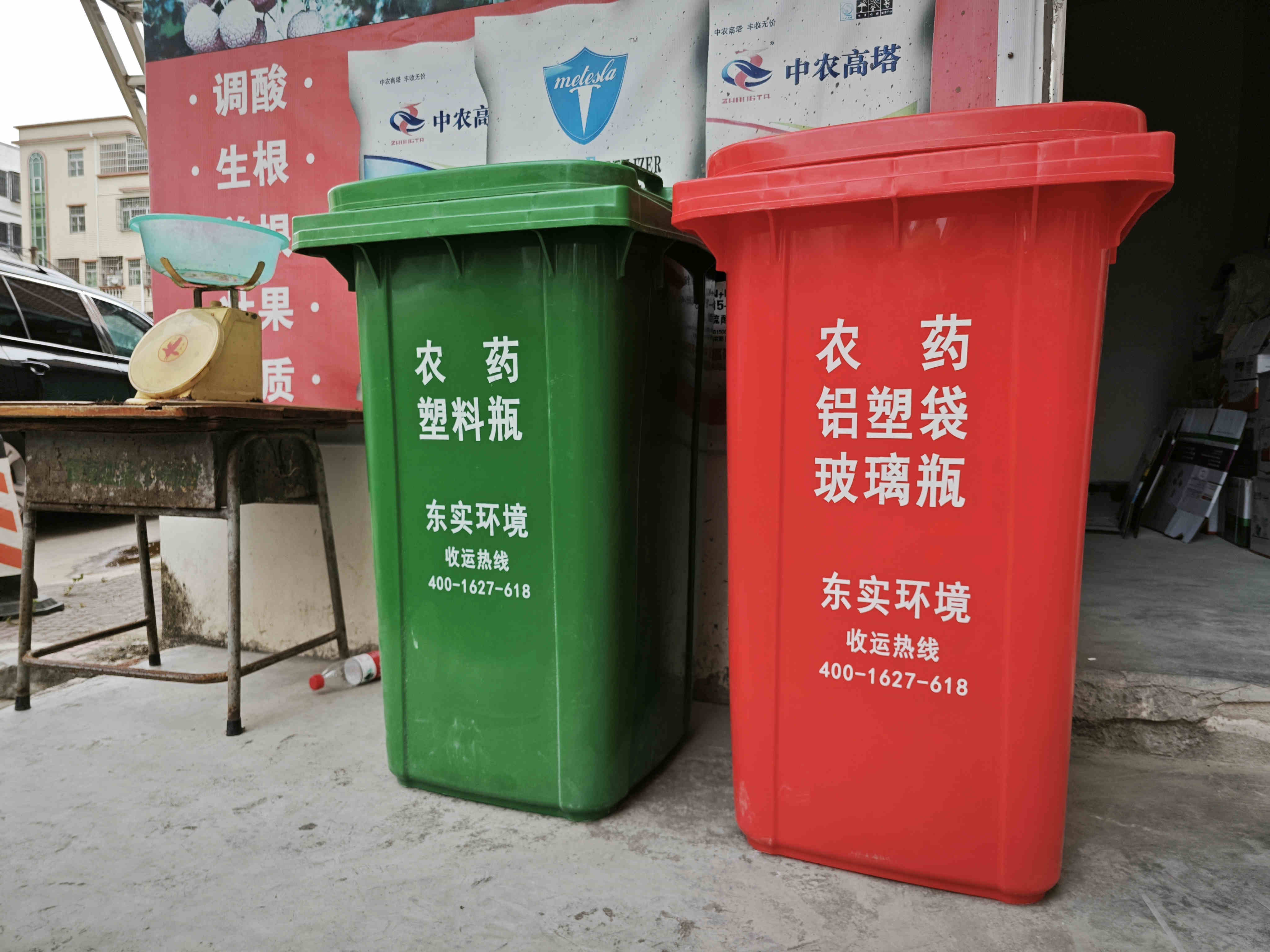 废机油桶处置：企业环保责任与合法合规的重要性