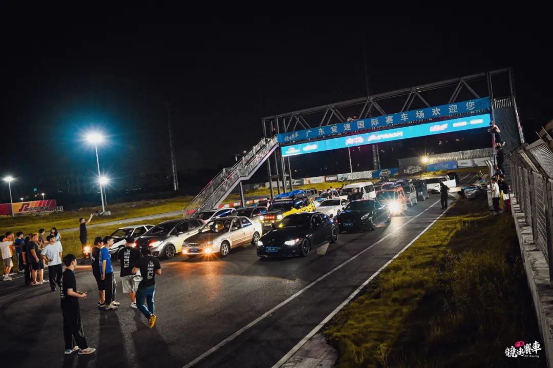 1,精彩的视觉盛宴免费开放群众参与参与方式广东竞速国际赛车场活动