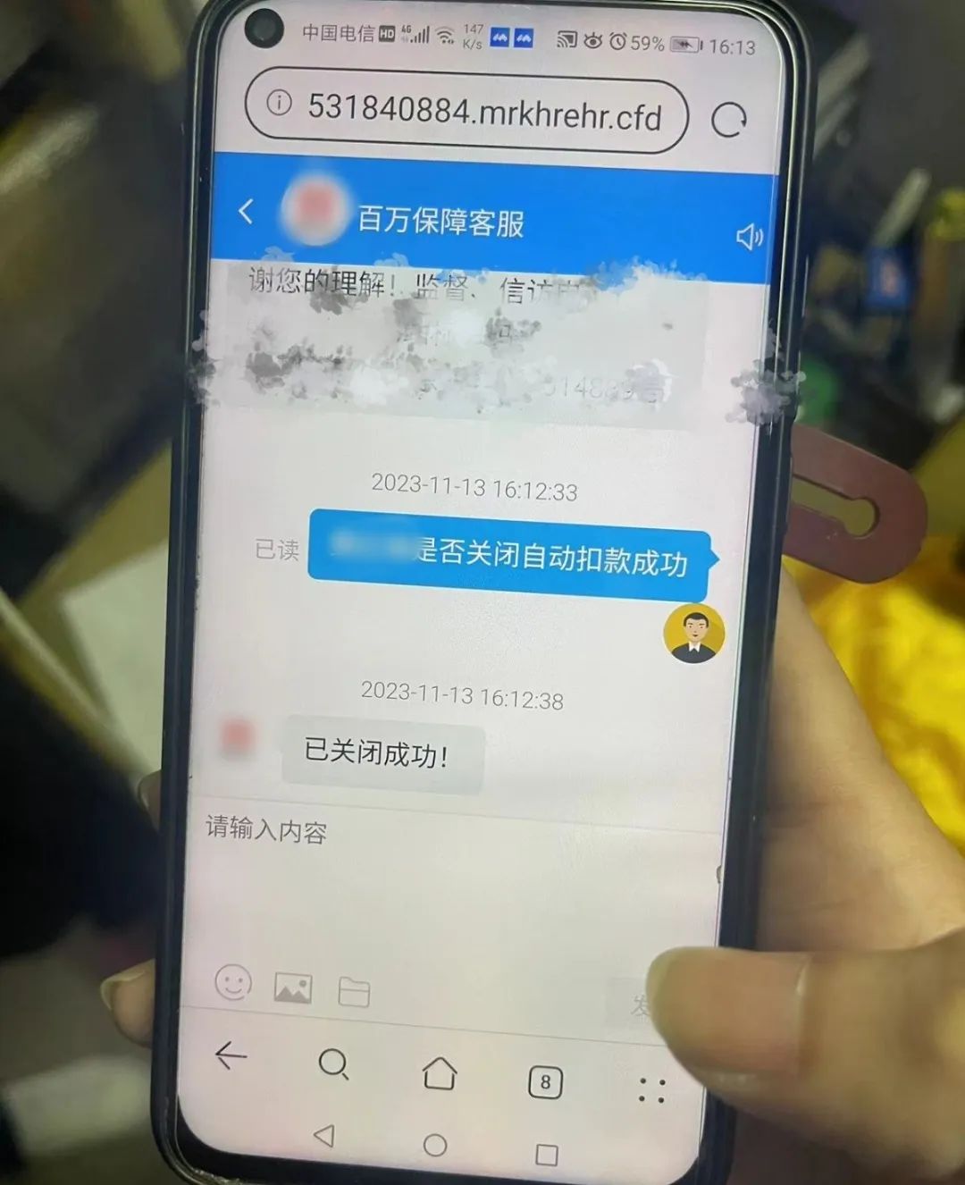 时间就是金钱！他们稍慢一步，就是“几百万上下”