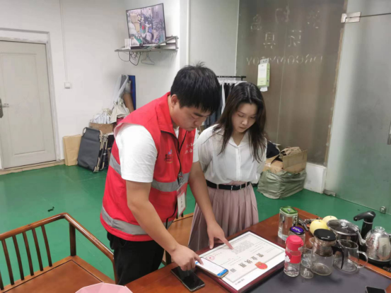 茶山:精准化管理 依托莞系列平台助推科技赋能安全生产监管