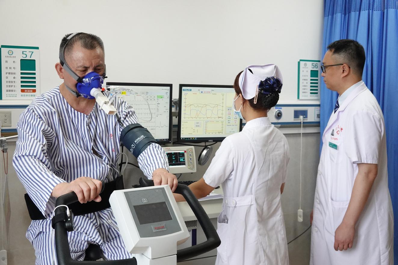 心脏康复器材有哪些获国家级认证！虎门这个康复中心正式投用！_https://www.jmylbn.com_新闻资讯_第2张