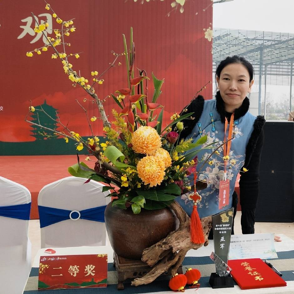 797446 书香缀花影,雅艺润心田|东莞图书馆“花间・美作”插花雅集邀你赴约